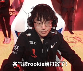 开云体育-包含Rookie在阿森纳比赛中回归赛场，突破纪录引发热议！的词条