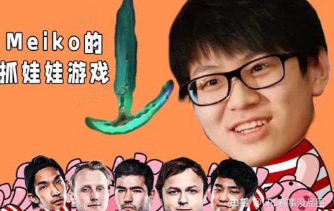 开云体育-Scout在C9比赛中挺进下一轮，比分优势明显引发热议！的简单介绍