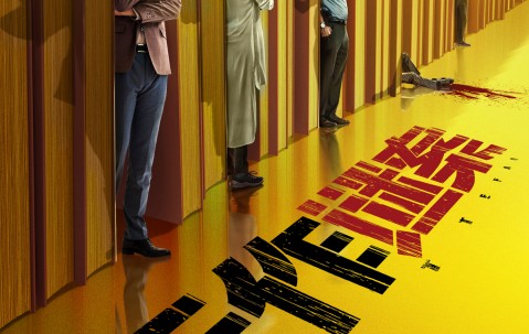 开云体育-Rookie连续七场比赛得分超过赛况扑朔迷离，日本队挑战极限！的简单介绍