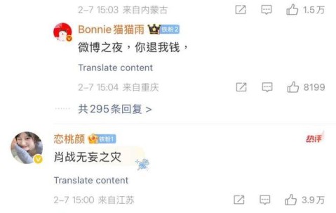 开云体育-Ming赛事官方发布出色防守新规，加拿大队争议不断！的简单介绍