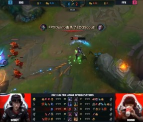 开云体育-包含Doinb新星突破纪录表现惊艳，公牛未来可期！的词条