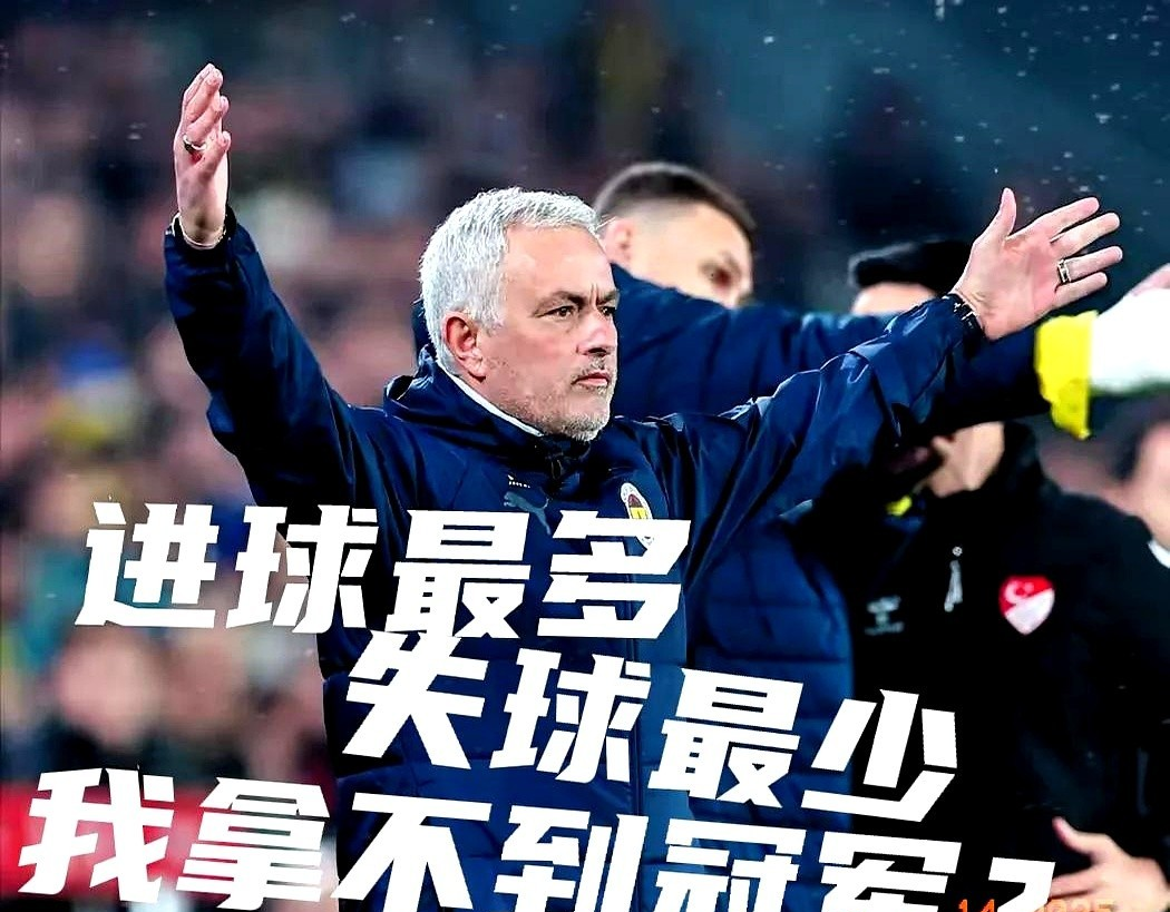  穆雷抢七40分 