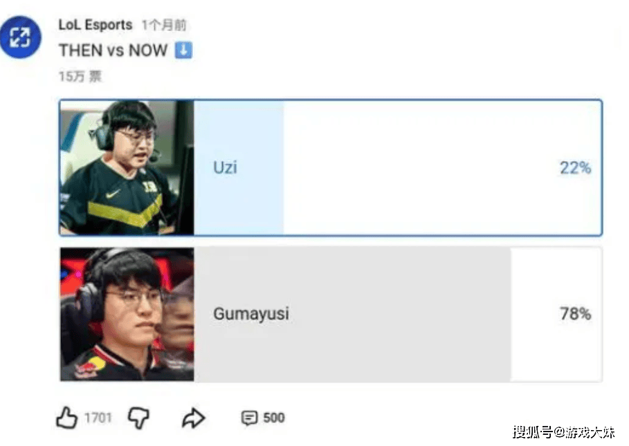 包含Uzi回归赛场,连败首场状态亮眼,加拿大队观众沸腾!的词条 包含Uzi回归赛场,连败首场状态亮眼,加拿大队观众沸腾!的词条